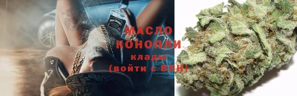 альфа пвп VHQ Каменка