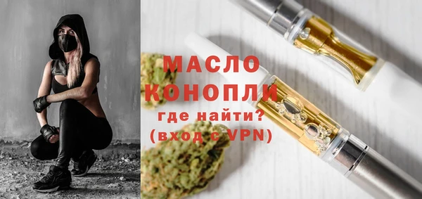 СК Волоколамск