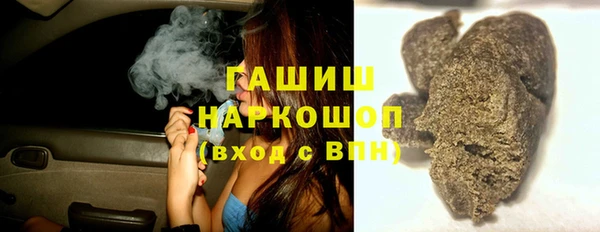 тгк Володарск