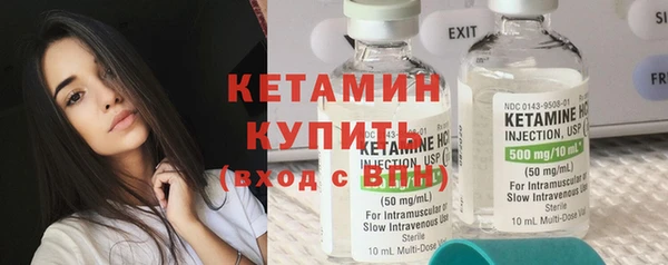 COCAINE Верхний Тагил