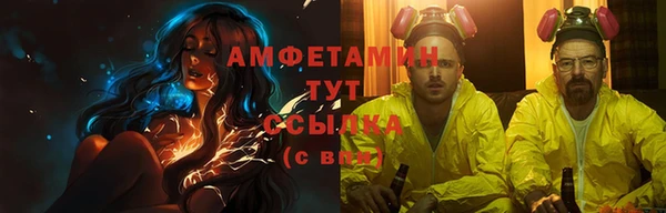 скорость mdpv Лиски