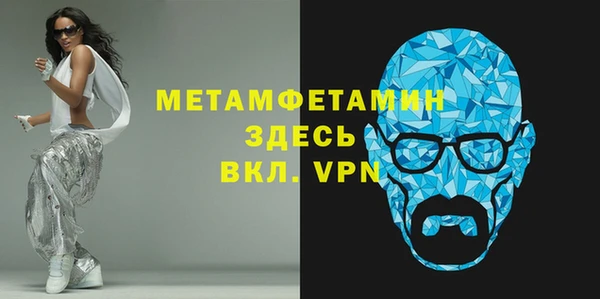 СК Волоколамск
