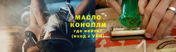 MDMA Premium VHQ Лихославль