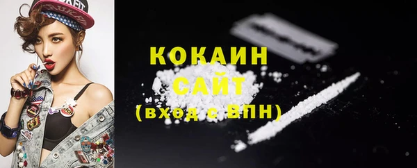 бошки Липки