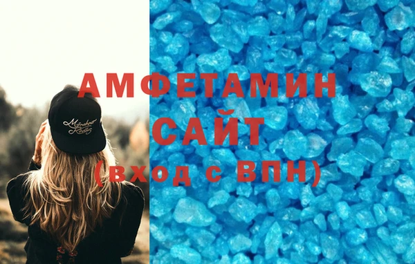 СК Волоколамск