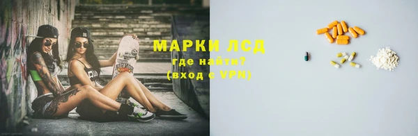 бошки Липки