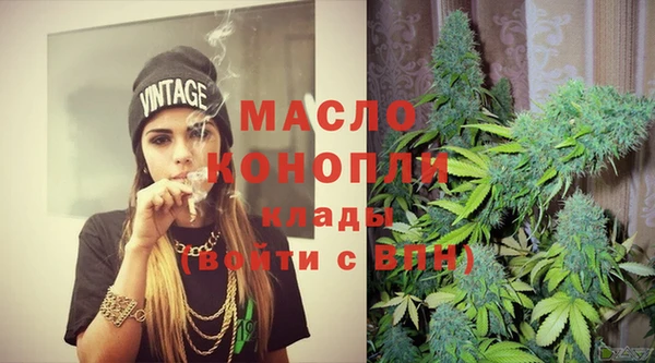 MDMA Premium VHQ Лихославль