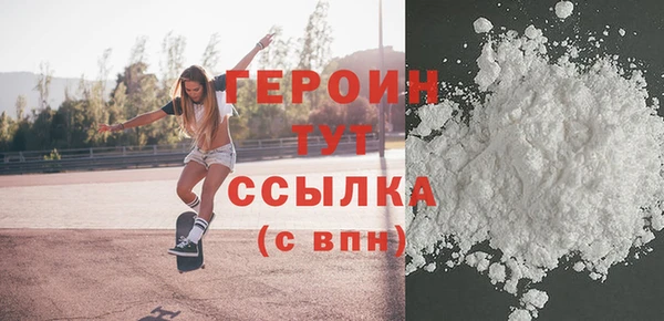 MDMA Premium VHQ Лихославль