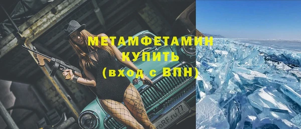 СК Волоколамск