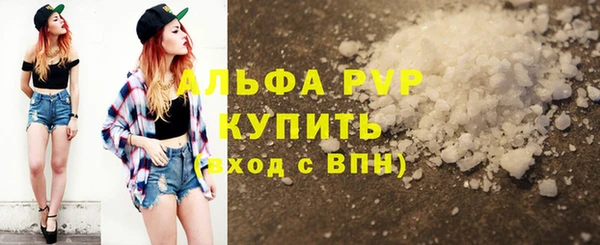 бошки Липки