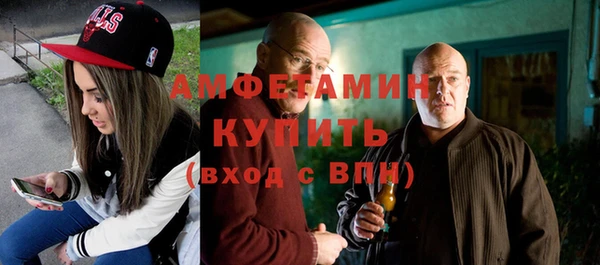 ГАЛЛЮЦИНОГЕННЫЕ ГРИБЫ Верхнеуральск