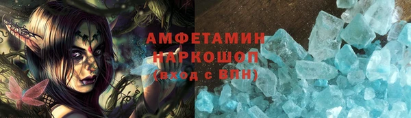 СК Волоколамск