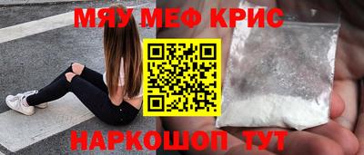 марки nbome Ипатово