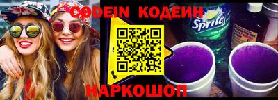 бошки Ирбит