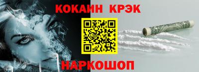 бошки Ирбит