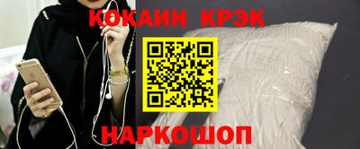 МДМА Изобильный