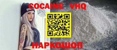 бошки Ирбит