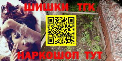 кокаин VHQ Волжск