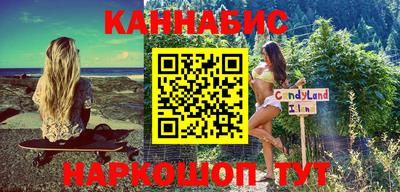 дурь Бугуруслан