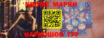 скорость Волгодонск