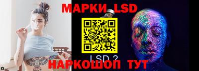 МДМА Изобильный