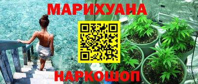 дурь Бугуруслан