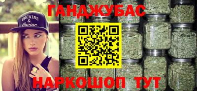 Альфа ПВП Волжский