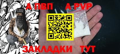МДМА Изобильный