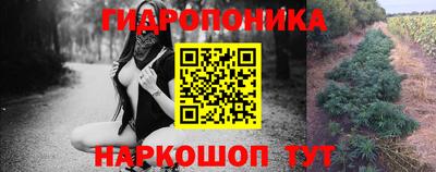 дурь Бугуруслан