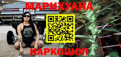 марки nbome Ипатово