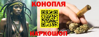 МДМА Изобильный