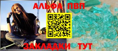 скорость Волгодонск