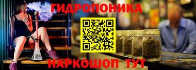 МДМА Изобильный