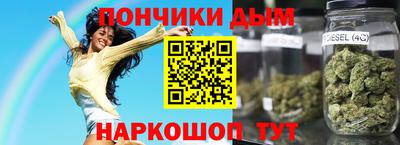МДМА Изобильный
