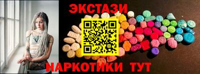 бошки Ирбит
