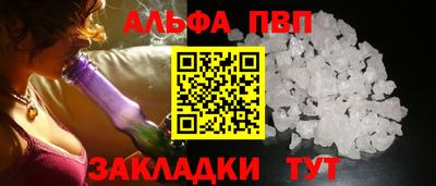 МДМА Изобильный