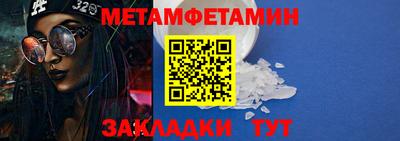 МДМА Изобильный