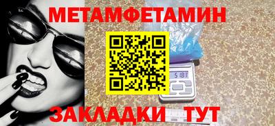 бошки Ирбит