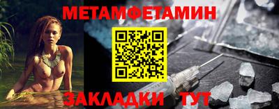 МДМА Изобильный