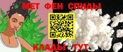 бошки Ирбит