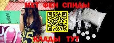 бошки Ирбит