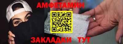 бошки Ирбит