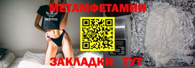 бошки Ирбит