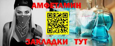 бошки Ирбит