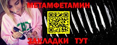 МДМА Изобильный