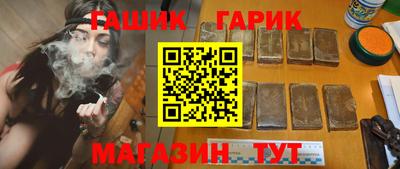 МДМА Изобильный