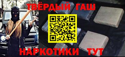 МДМА Изобильный