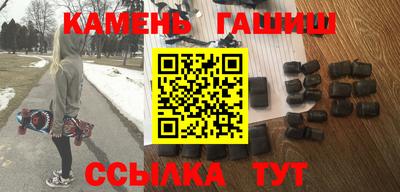 бошки Ирбит