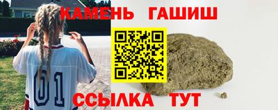 дурь Бугуруслан